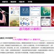 word形式是什么意思要做成文档吗
