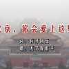 掩耳盗铃的寓言故事简短版